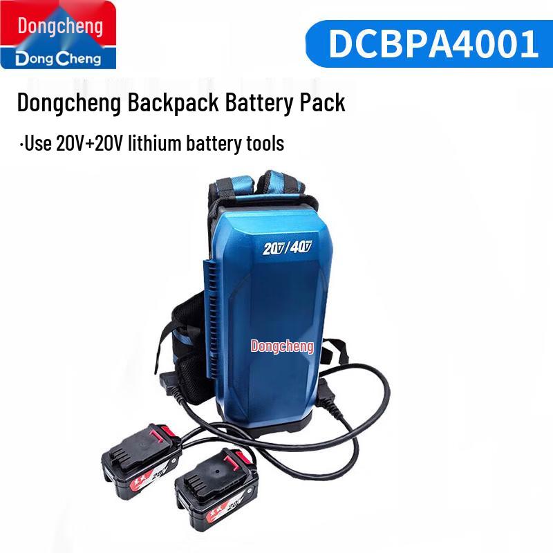 DCA Dongcheng 20V Power Tool Battery Systems CN plug (adapter included)