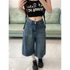 Retro Blue Wide Short Jeans Women Baggy Y2k Jorts Casual Vintage Streetwear Harajuku Korean Style Denim Shorts Basic Summer