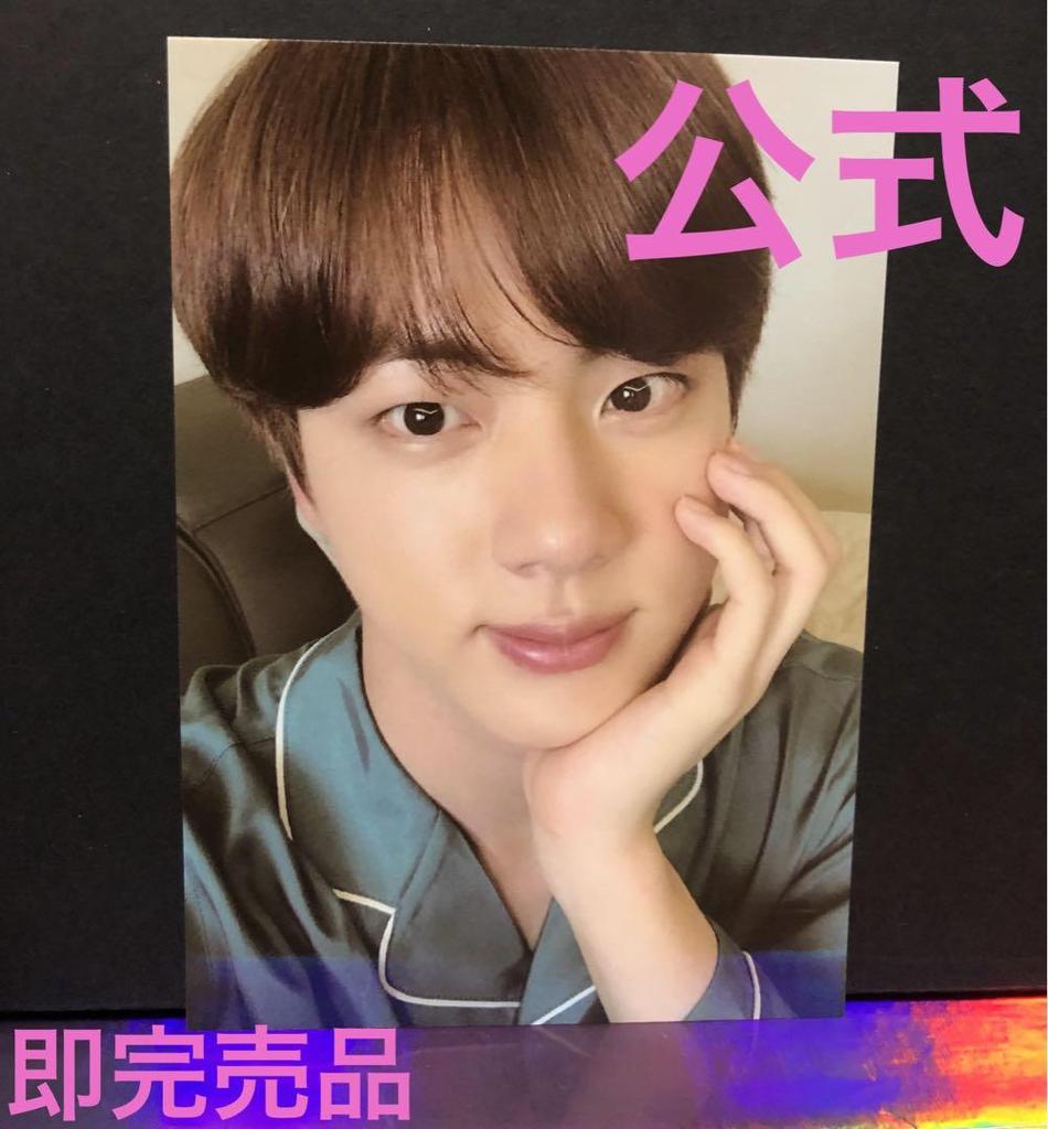 [USED] BTS Official BE JIN Pajama Trading Card Photo Card