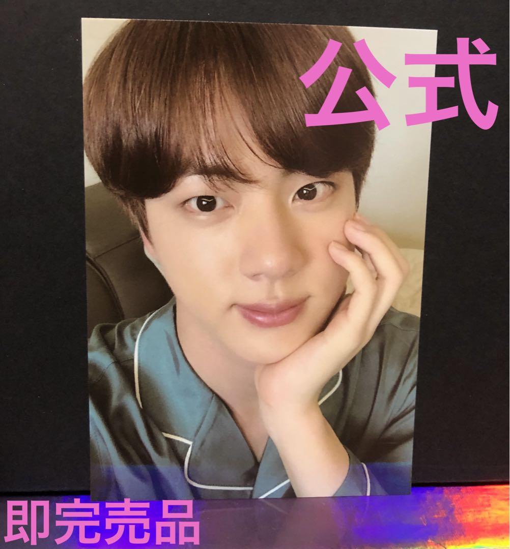 

[USED] BTS Official BE JIN Pajama Trading Card Photo Card