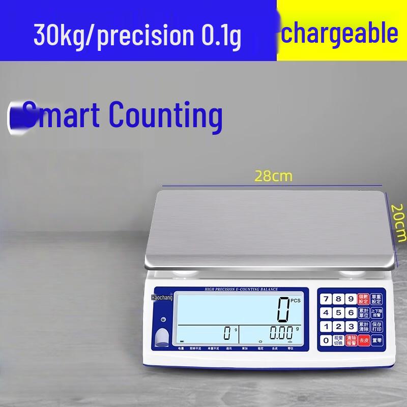 

Haozhan Commercial Digital Counting Scale