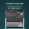 KRFIONTU 12-Channel Conference Audio Mixing Console (CN version)