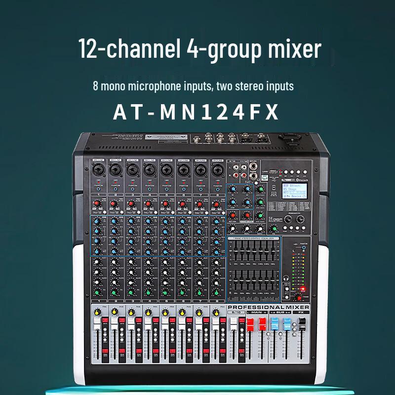 KRFIONTU 12-Channel Conference Audio Mixing Console (CN version)