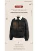 2025 Lambswool Collar Cotton Jacket - Couple's Retro Winter Casual Workwear