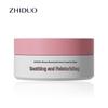 Piaoting Gold & Seaweed Hydrating Eye Gel Mask - Moisturizing & Elasticity Boost for Eye Area.