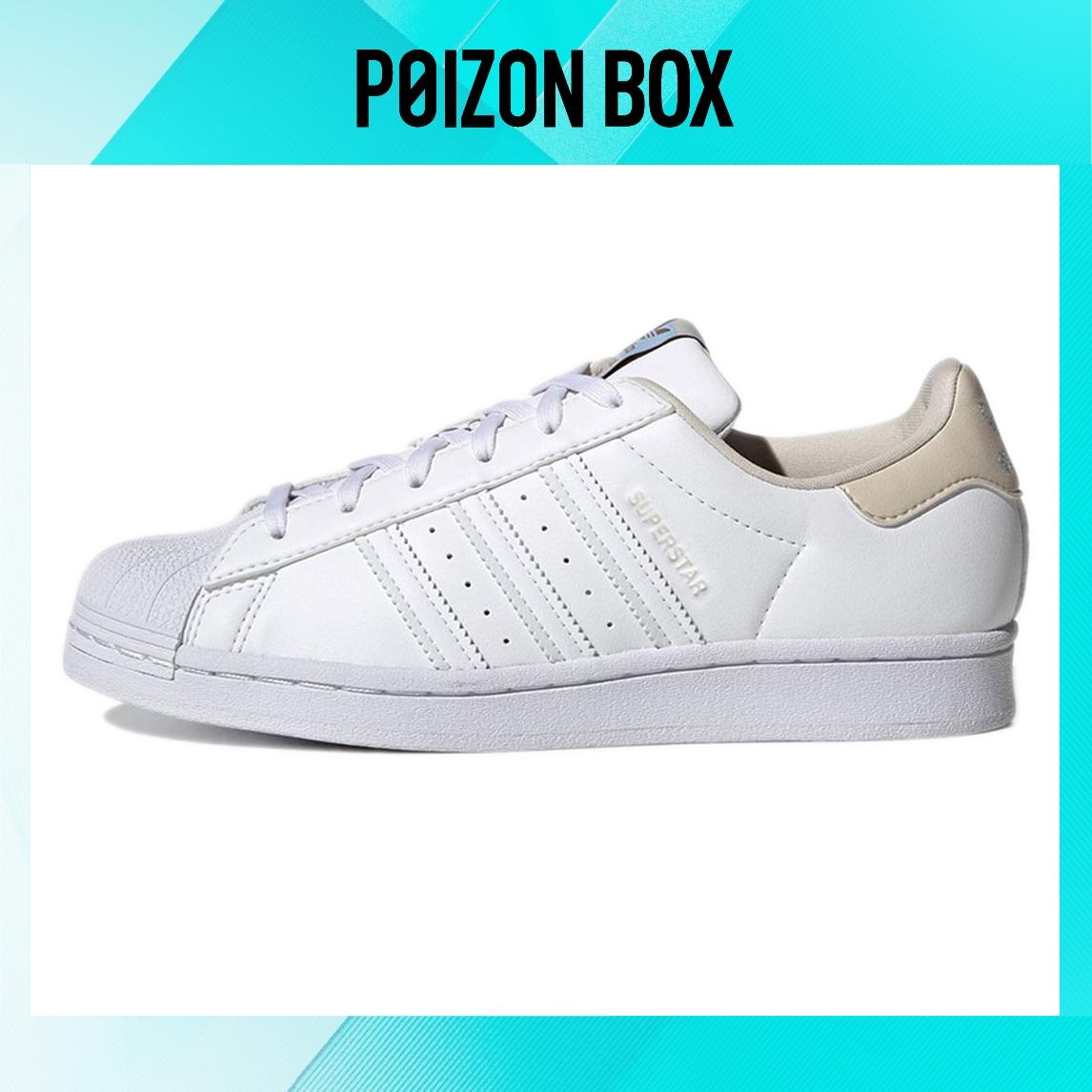 

кроссовки adidas originals Superstar Skate shoes Unisex GZ3477