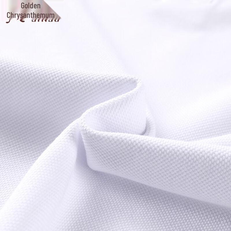 Men's Pure Cotton Short-Sleeve Polo Shirt