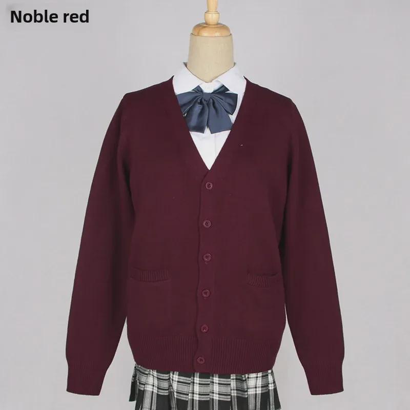 Svetr kardigan ve stylu sen pro JK pro ženy - Vysokoškolská uniforma, jaro a podzim