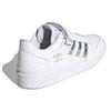 Adidas Originals Forum Low Sneakers Unisex Sneakers White Silver GX0214