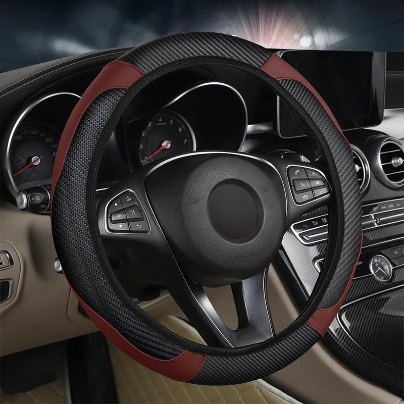 Car Steering Wheel Protector Made of Leather and Carbon Fiber Pu Without Inner Ring Suitable for 14.5-15 Inches of Automotive