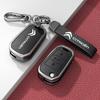 Car Key Cover & Buckle for Citroen C3XR, C4L, Tianyi, C5, C4 Sega, Elysee, C6 Models