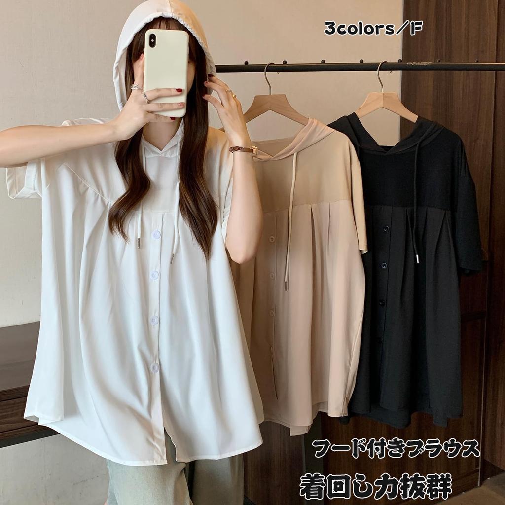 JoccKorr Short Sleeve Hooded Cute and Features a Contrast Fits Your Loose Plus Sizes Solid Perfect for Everyday Women's Blouse, Stylish, Color,