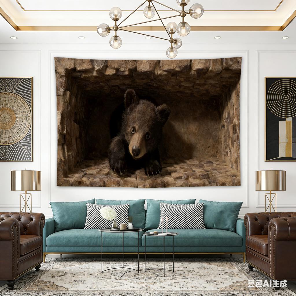 Cute Bear Cub 3D Tunnel Tapestry Whimsical Animal Wall Hanging for Kids Bedroom Living Room Decor