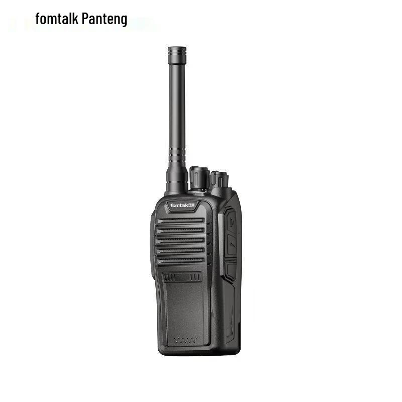 Fanteng Analog Two-Way Radio FT4600 (CN version)