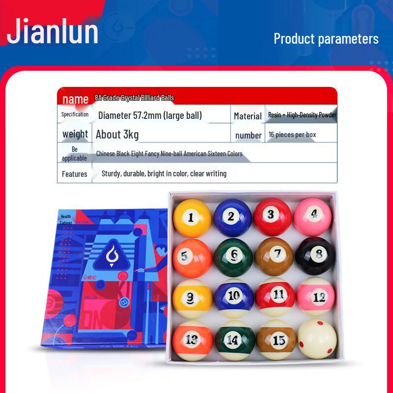 Jianlun 8-Ball Billiard Cue Balls