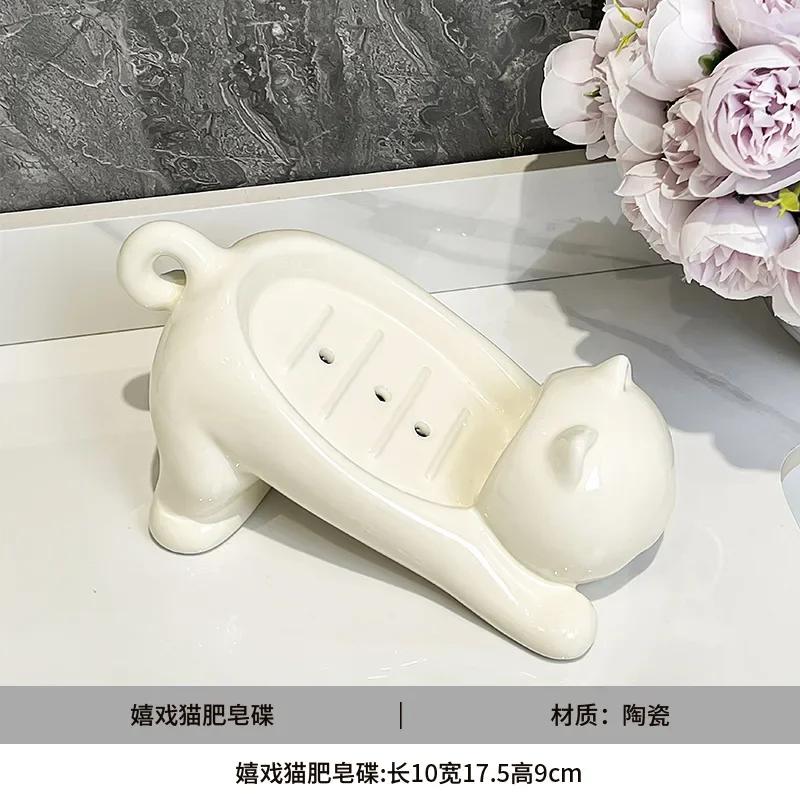 Drain soap box Household household non-punch-free hand washing table Ceramic soap box Toilet soap drain storage rack