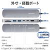 ELECOM USB Type-C Hub Docking Station, 7-in-1, Aluminum Body with Fixed Stand, 2 USB-A, 1 HDMI, 2 USB-C, SD and microSD Card Slots, Silver, DST-C20SV