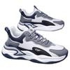 Autumn New Teen Middle School Students Boys Non-slip Casual Running Sneakers Daily Versatile Men's Shoes