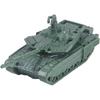 4 Pieces 1/144 Tank Model, DIY Puzzle Building, Collectables, 4D Modern Tank Model for Children Toddlers