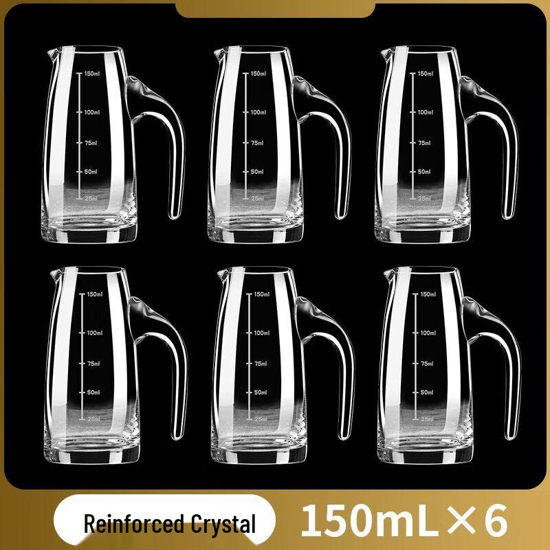 Jiakangming Crystal 100ml Wine Dispenser & Glass Set