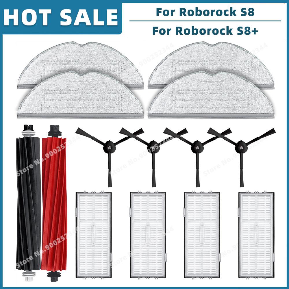 Compatible For Roborock S8 / S8 Plus Replacement Spare Parts Roller Main Side Brush Hepa Filter Mop Cloth Dust Bag Accessories