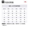 Li Ning Badfive Jacket Men's Ecru AFDT857-2