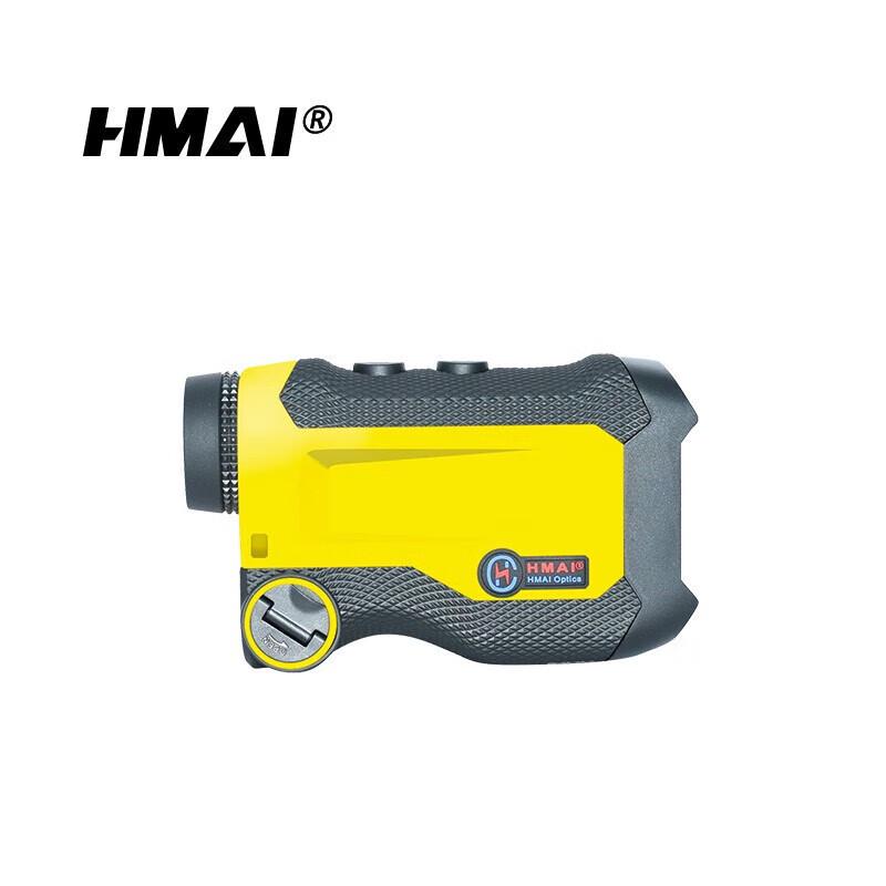 

HMaI FS2000 8x 2000m Laser Rangefinder Monocular