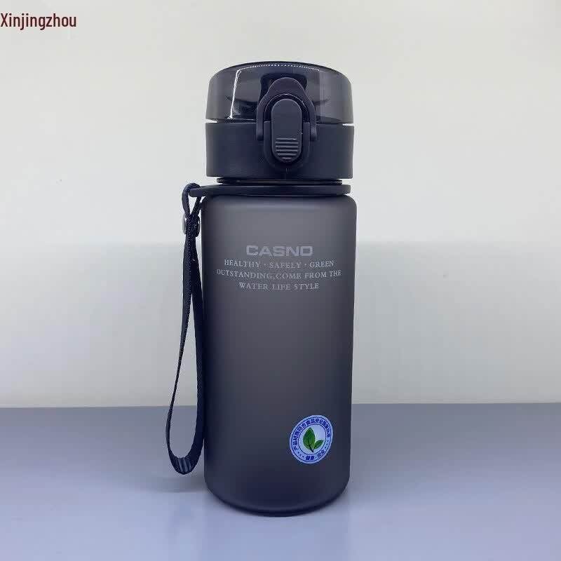 Xinjingzhou Portable Sports Water Bottle 400ML