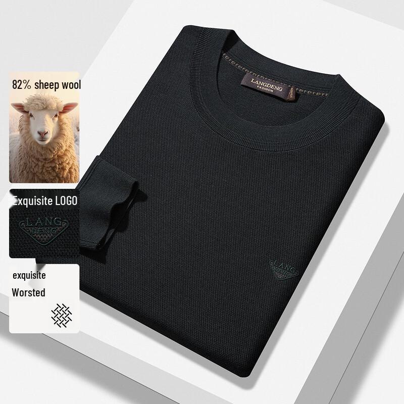 Langdeng Men's Round Neck Pure Color Knitted Wool Sweater