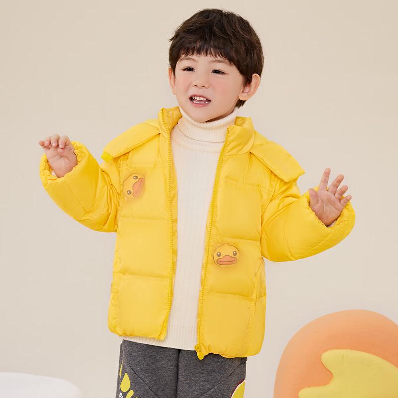 B.Duck Kids' Thickened Winter Down Jacket