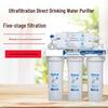3+2 Ultrafiltration Water Purifier: Direct Drinking Kitchen Tap Filter