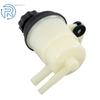 Power Steering Reservoir For Kia Spectra/Spectra5 2004/2005/2006-2009 L4 2.0L