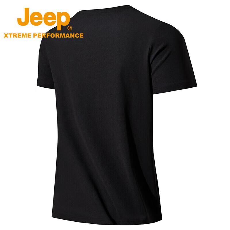 Jeep Men's Quick-Dry UV Protection T-Shirt J322094515