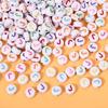 Alphabet Beads: Colorful A-Z Single Letter Round Beads for DIY Jewelry – Flat, White Background, Straight Hole for Stringing Phone Chains & More