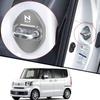 For Honda N-BOX Custom Accessory Door Lock Striker Cover for nbox JF1 JF3 JF5