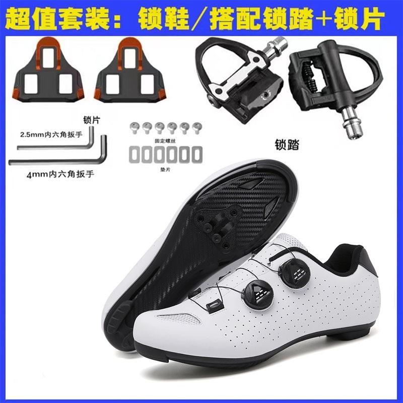 Road Cycling Shoes With Stiff Sole Mountain Bike Clipless Flat Pedal Compatible Breathable Unisex Footwear