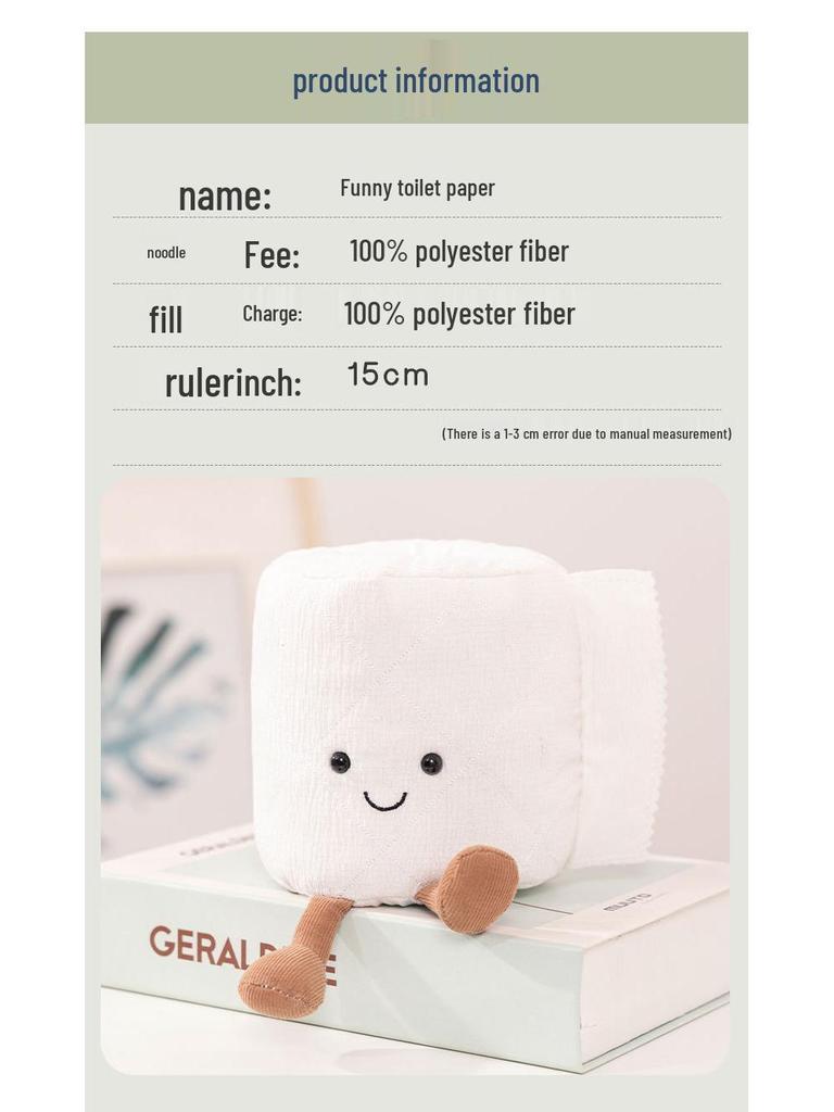 Minimalistische JC-Style-Toilettenpapier-Plüschpuppe – Niedliches Deko-Spielzeug für Zuhause