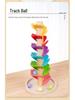 Montessori Rainbow Ball Track Tree: Rotating Leaf Stacker & Musical Wooden Puzzle Toy.