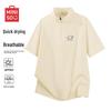 MINISO Men's Quick-Dry Half-Zip T-Shirt
