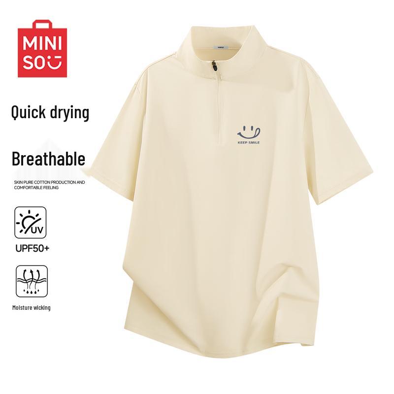 

Мужская футболка MINISO с молнией до середины, быстросохнущая 2XL