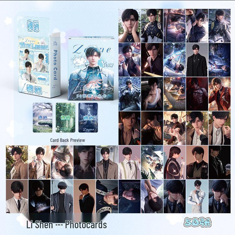 Anime Love & Producer Collector's Edition: Xiao Ka, Qin Che, Qi Yu, Shen Xing, Hui Li Shen Laser Card - 50 Card Set