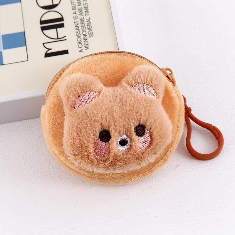 Cartoon Plush Coin Purse - Cute Mini Earphone Bag & Wallet for Students