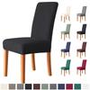 Four Seasons Universal Twill Chair Cover - Dustproof and Stylish for Home, Hotel, or Restaurant Dining Chairs
