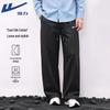 Men's Loose Casual Straight-Leg Pants