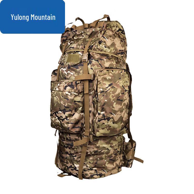 Yulongshan 100L Outdoor Mountaineering Backpack