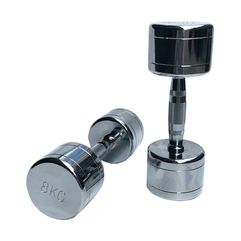 Tiemuyun Electroplated Steel Dumbbell