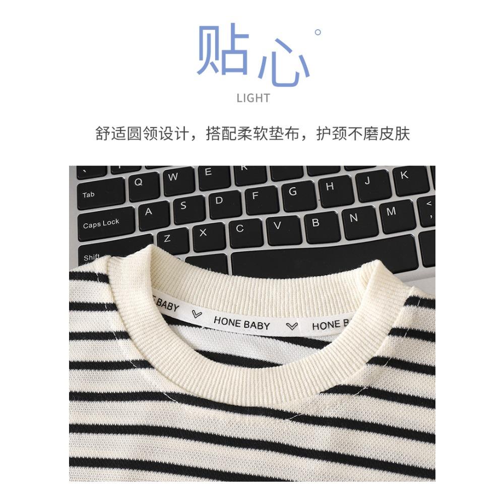 New Striped Pullover Sweatshirt for Children's Spring and Autumn with Long Sleeves and a Top Made of Cedar for Boys