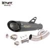 For BMW S1000XR 2015 2016 2017 2018 2019 Carbon Fiber Muffler Mid Link Pipe Motorcycle Exhaust Escape Full System 51mm DB Killer