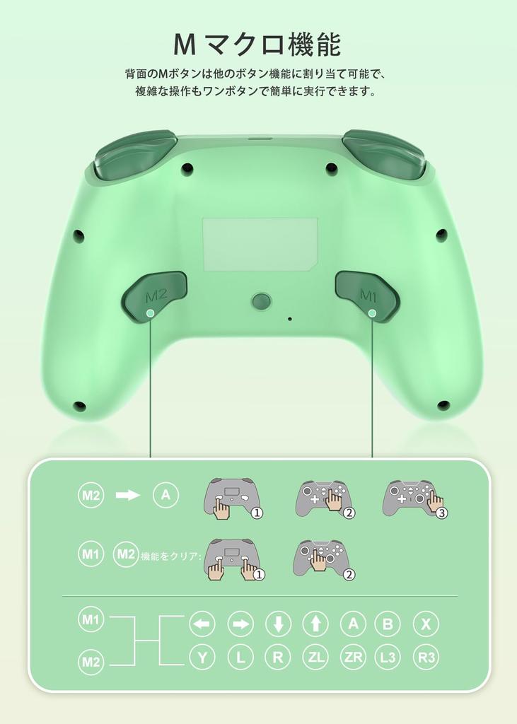FONLAM Switch Compatible with Switch and RGB Light Gamepad with Macro Wireless and Supports and Features Adjustable Vibration and Fire and Sleep Wake