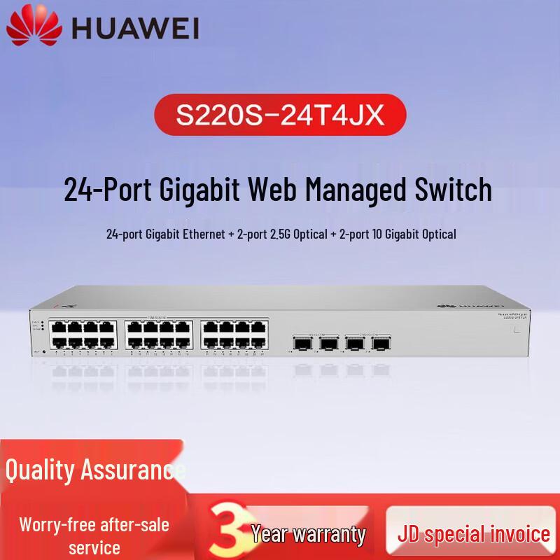 

Huawei Kunling S220S-24T4JX 28-Port Managed Ethernet Switch